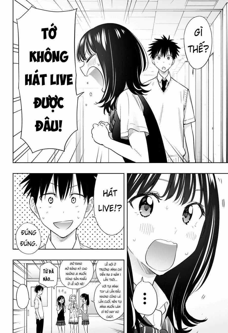 Himaten - Chương 42 - Trang 3