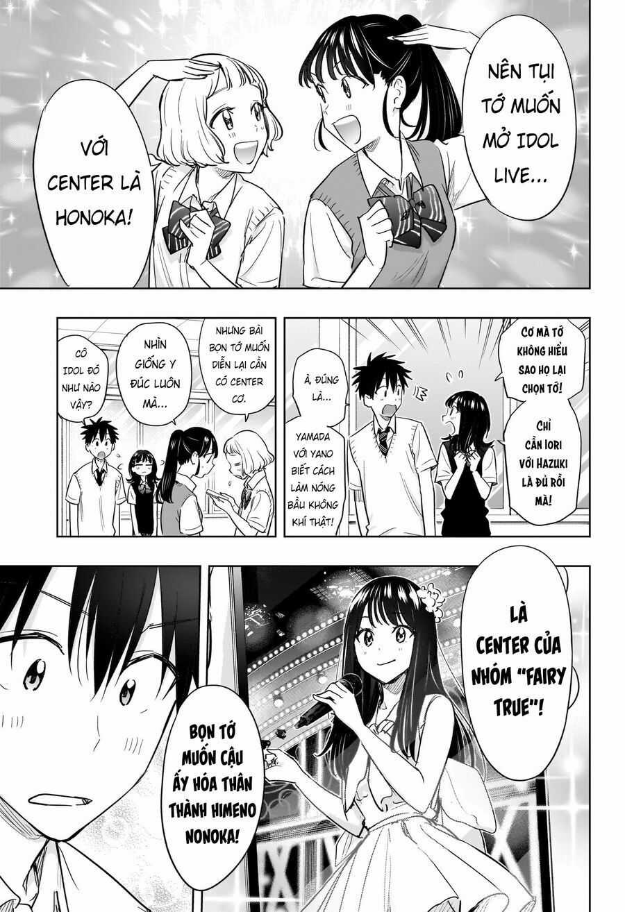 Himaten - Chương 42 - Trang 4