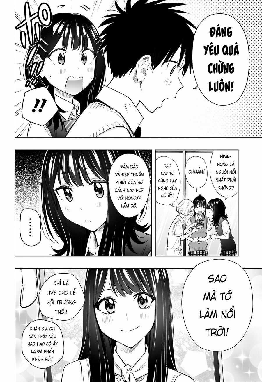 Himaten - Chương 42 - Trang 5