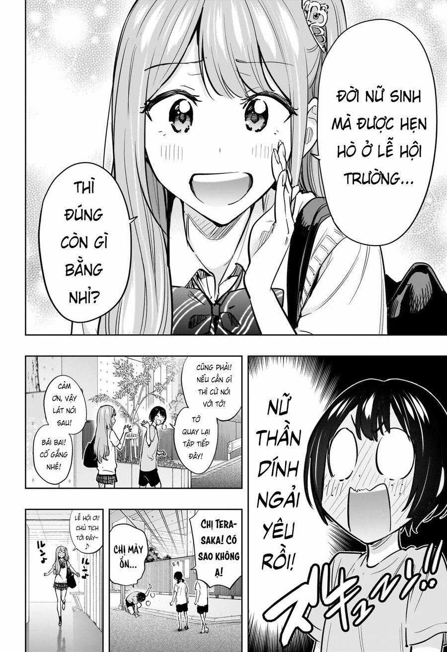 Himaten - Chương 43 - Trang 2