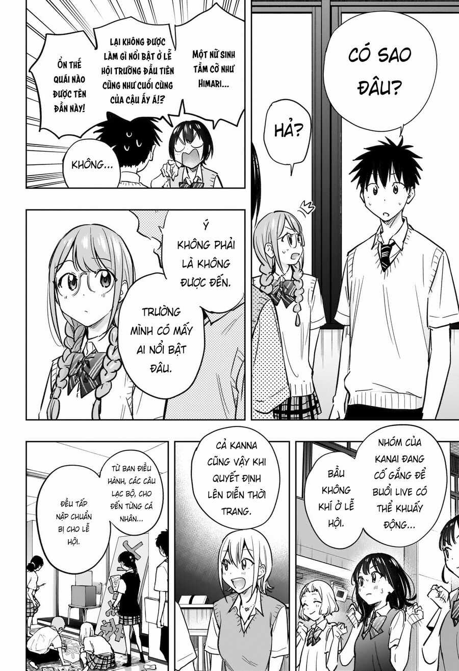 Himaten - Chương 43 - Trang 12