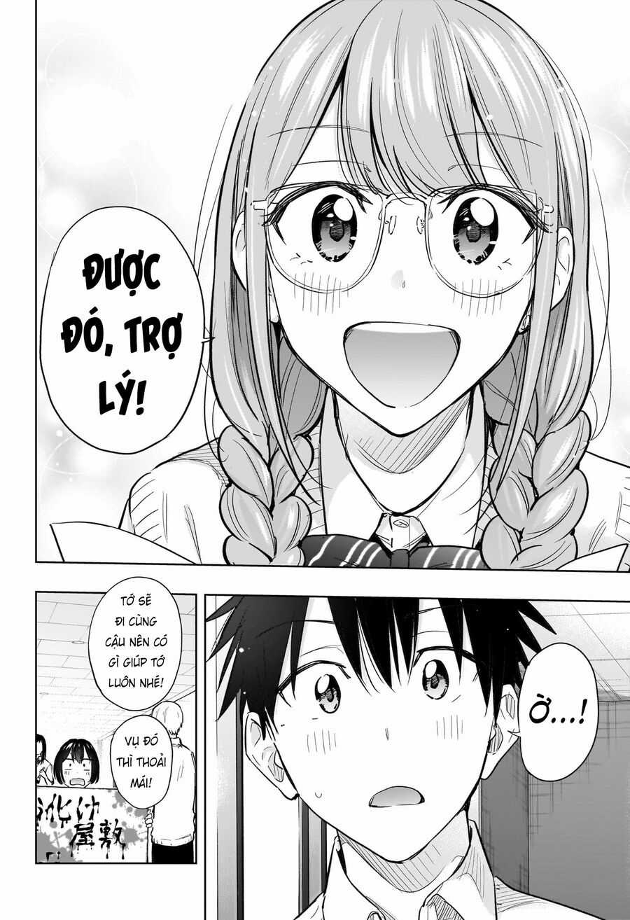 Himaten - Chương 43 - Trang 18