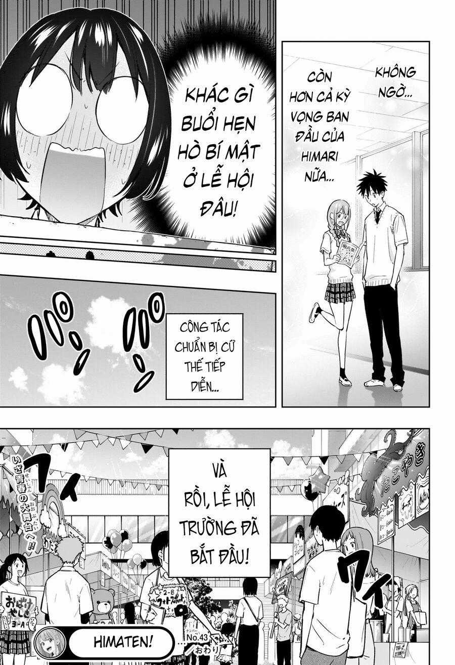Himaten - Chương 43 - Trang 19