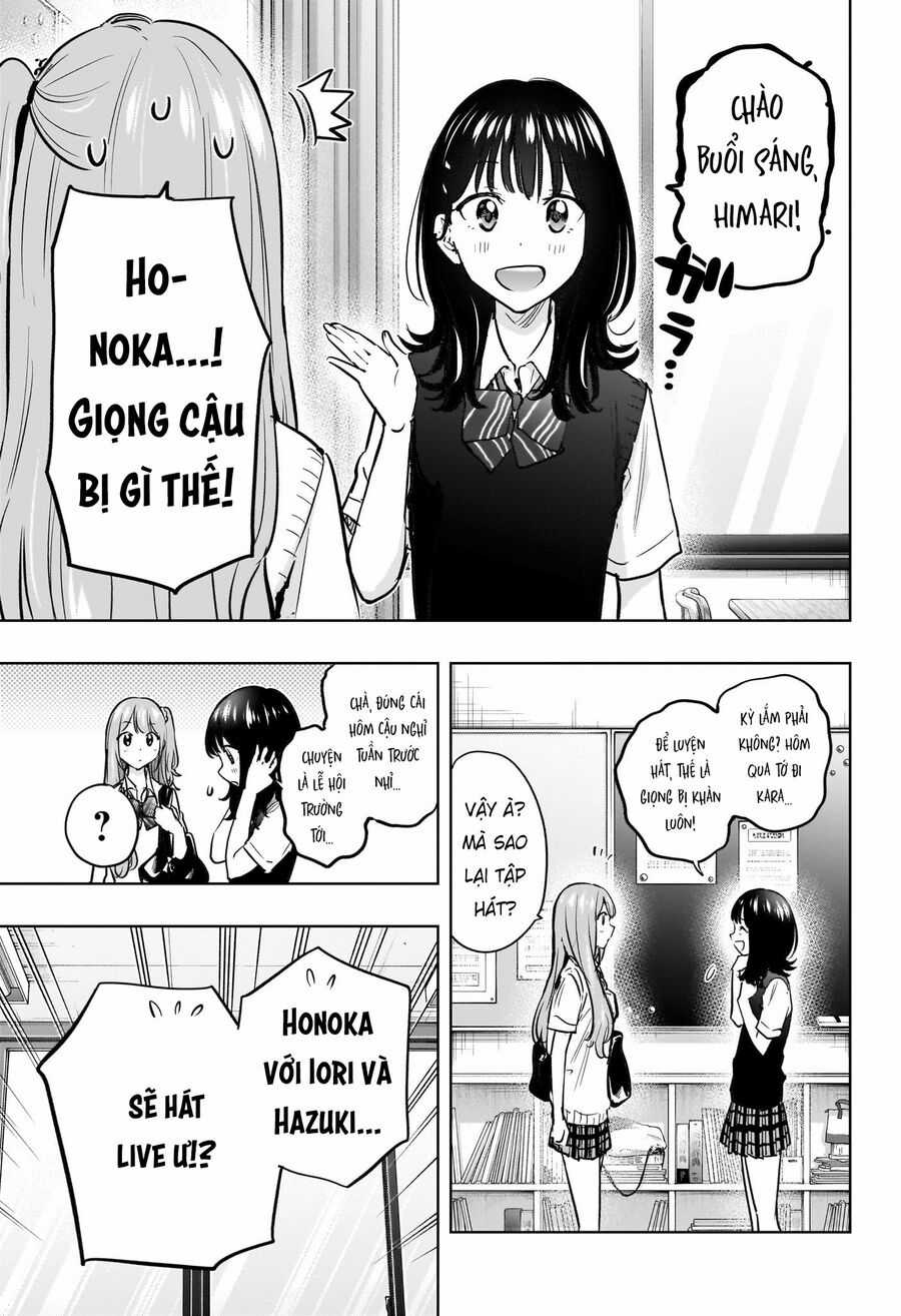 Himaten - Chương 43 - Trang 3