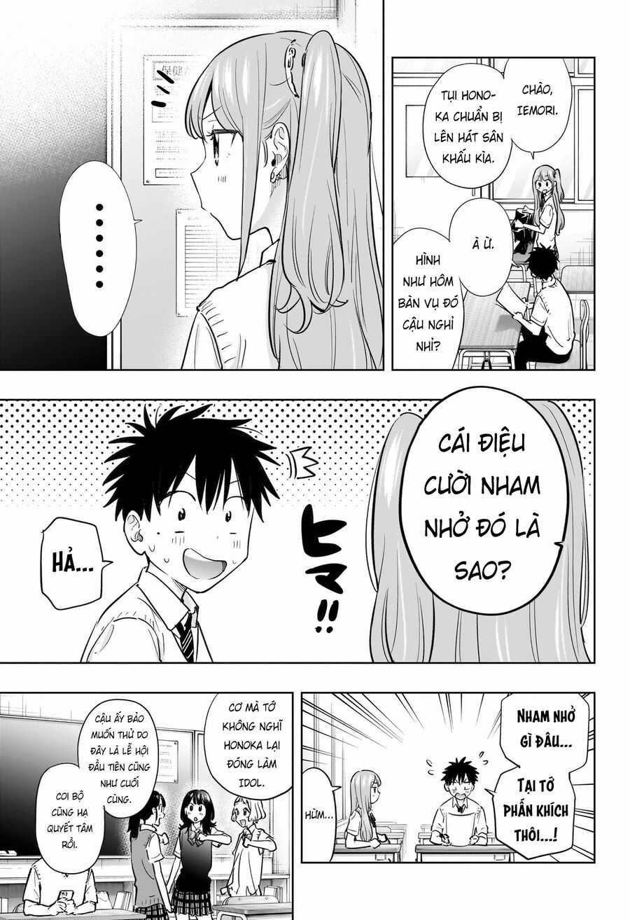 Himaten - Chương 43 - Trang 5