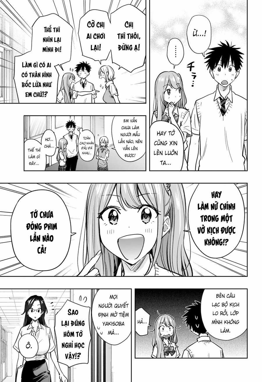 Himaten - Chương 43 - Trang 9