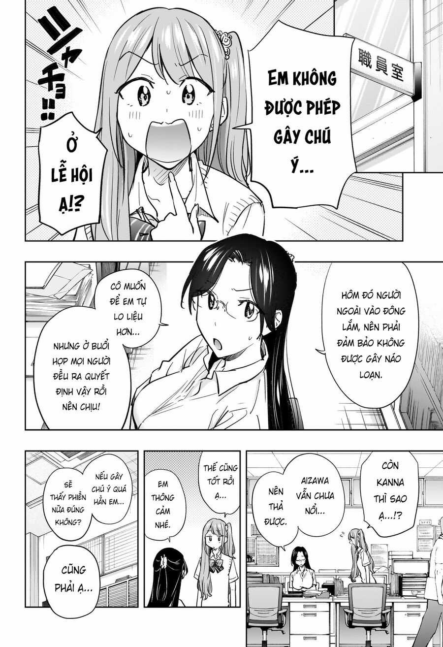 Himaten - Chương 43 - Trang 10