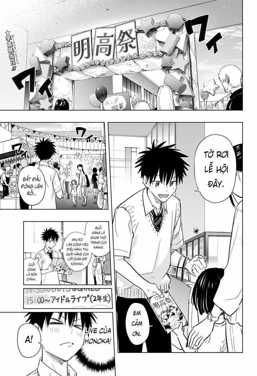 Himaten - Chương 44 - Trang 2