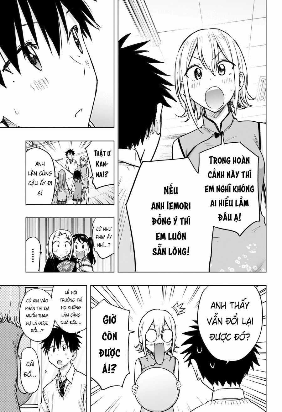 Himaten - Chương 44 - Trang 18