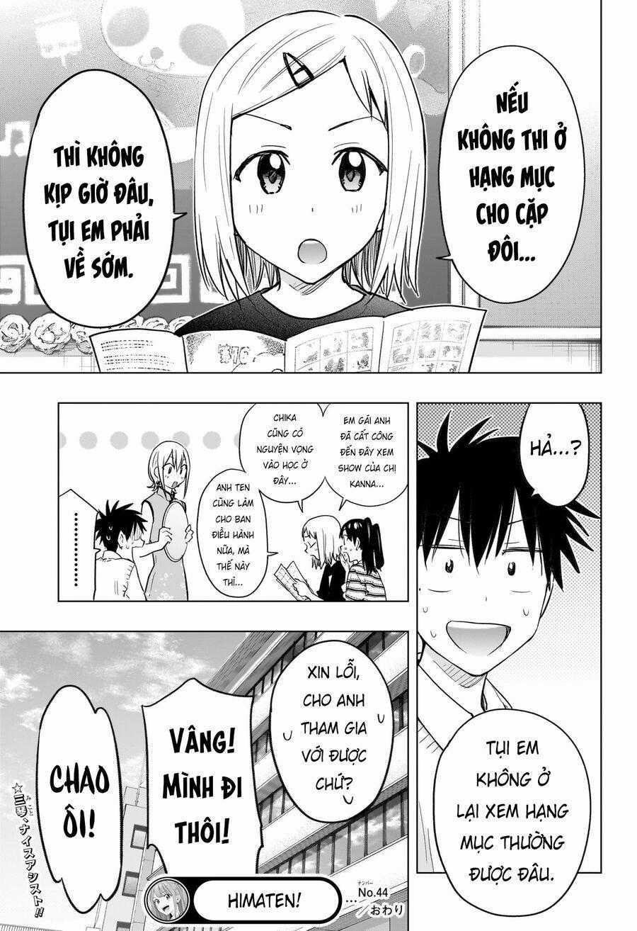 Himaten - Chương 44 - Trang 20