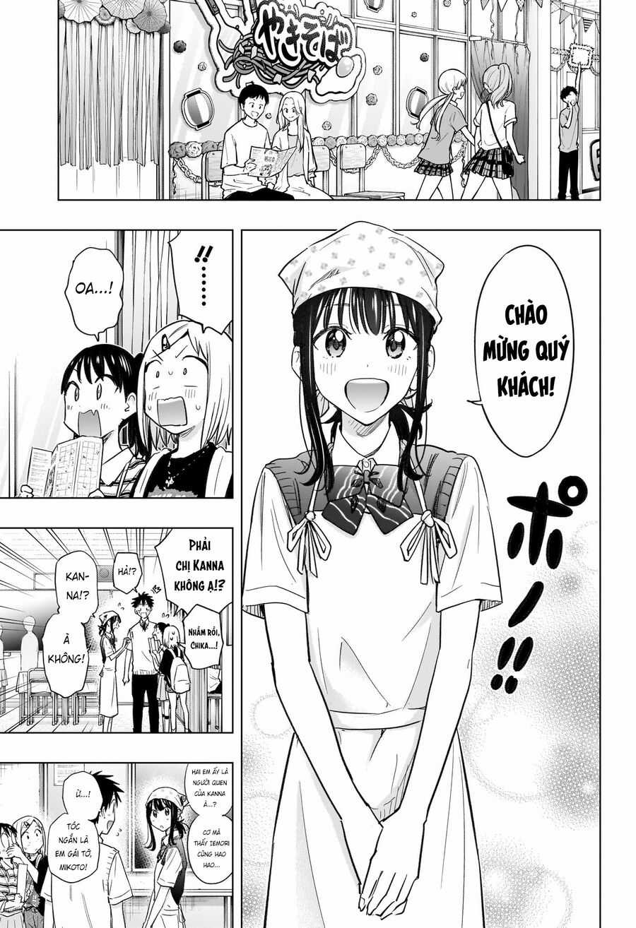 Himaten - Chương 44 - Trang 4