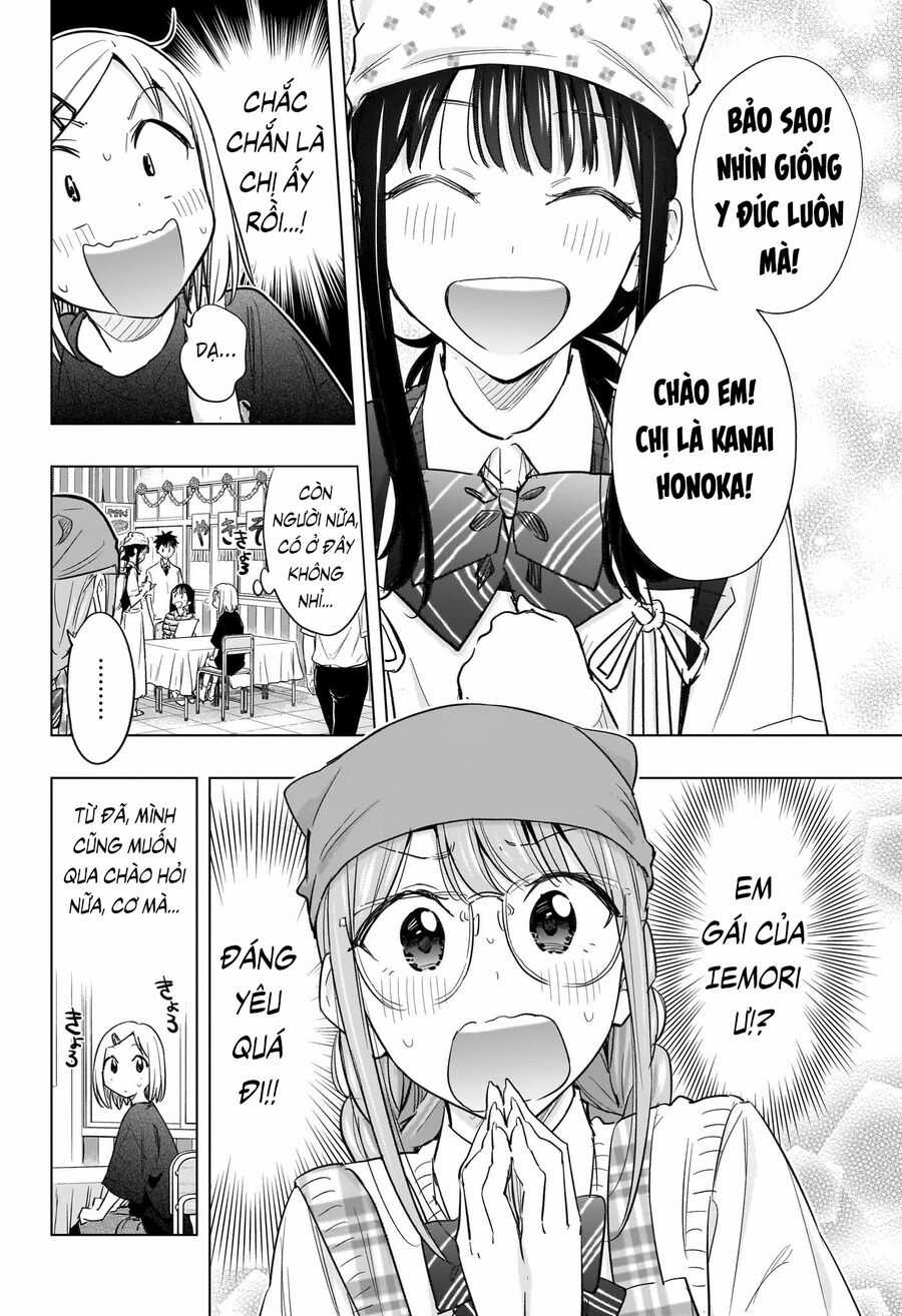 Himaten - Chương 44 - Trang 5