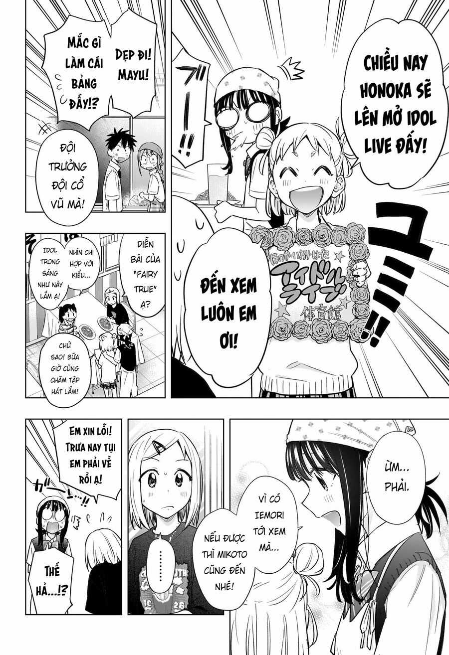 Himaten - Chương 44 - Trang 7