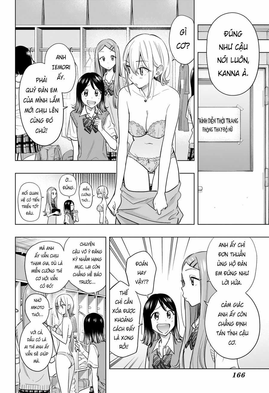 Himaten - Chương 45 - Trang 4