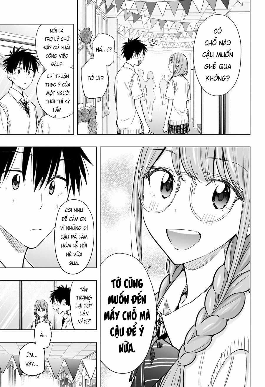 Himaten - Chương 46 - Trang 11