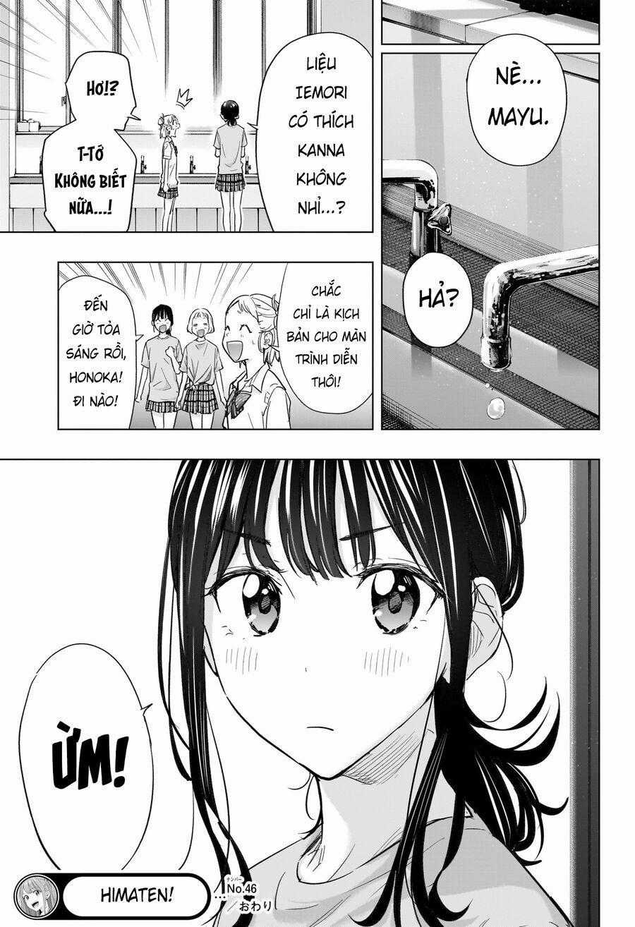 Himaten - Chương 46 - Trang 19