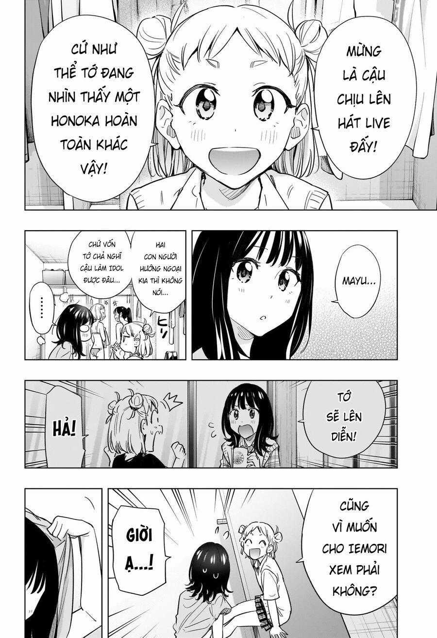 Himaten - Chương 47 - Trang 2