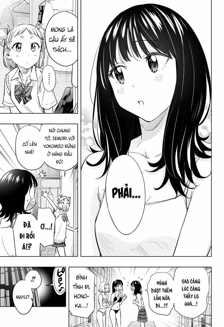 Himaten - Chương 47 - Trang 3