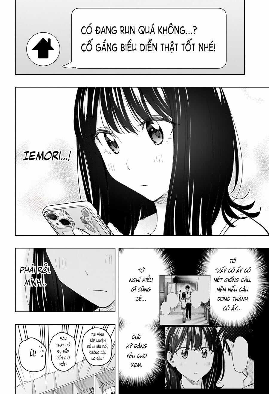 Himaten - Chương 47 - Trang 4