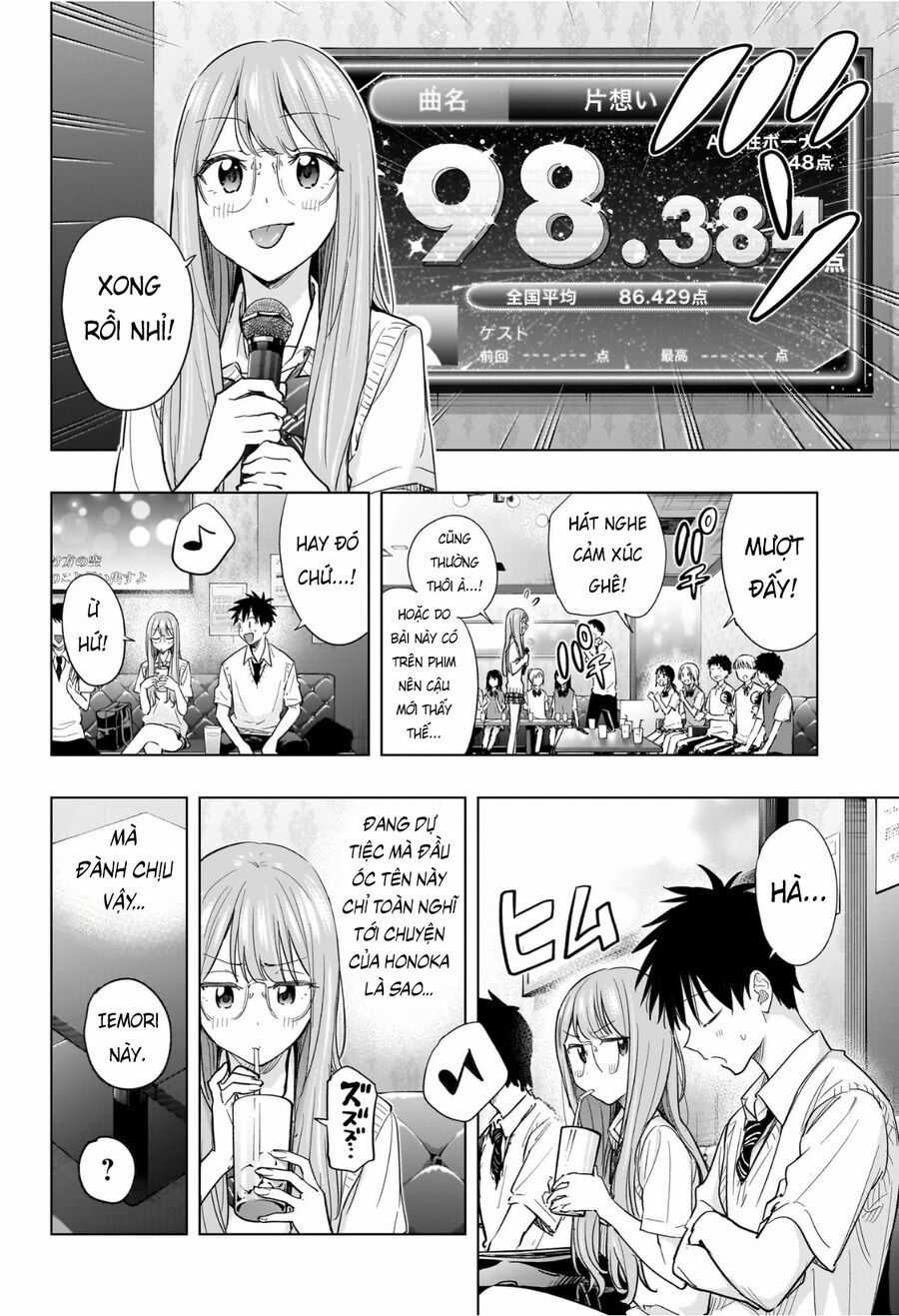 Himaten - Chương 48 - Trang 12