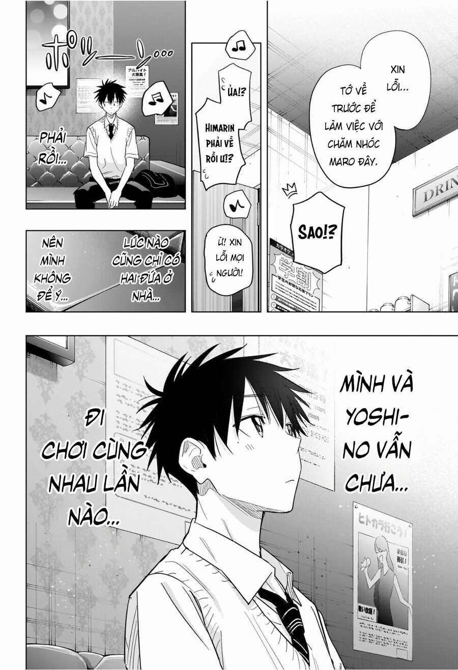 Himaten - Chương 48 - Trang 16