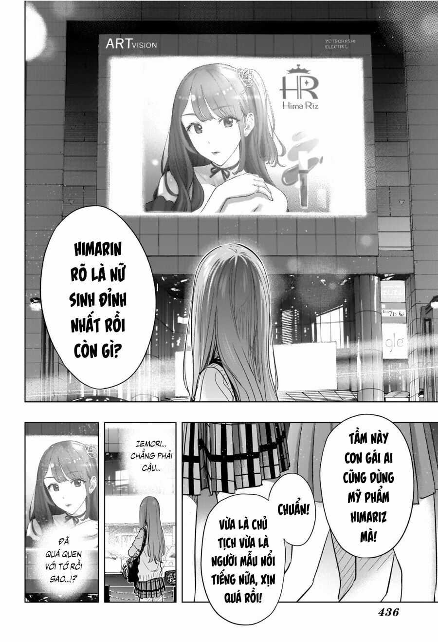 Himaten - Chương 48 - Trang 18