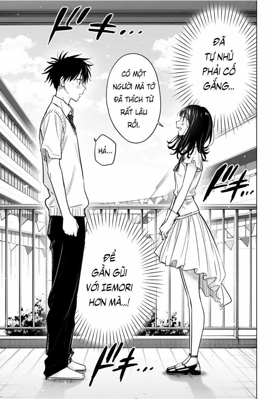 Himaten - Chương 48 - Trang 3