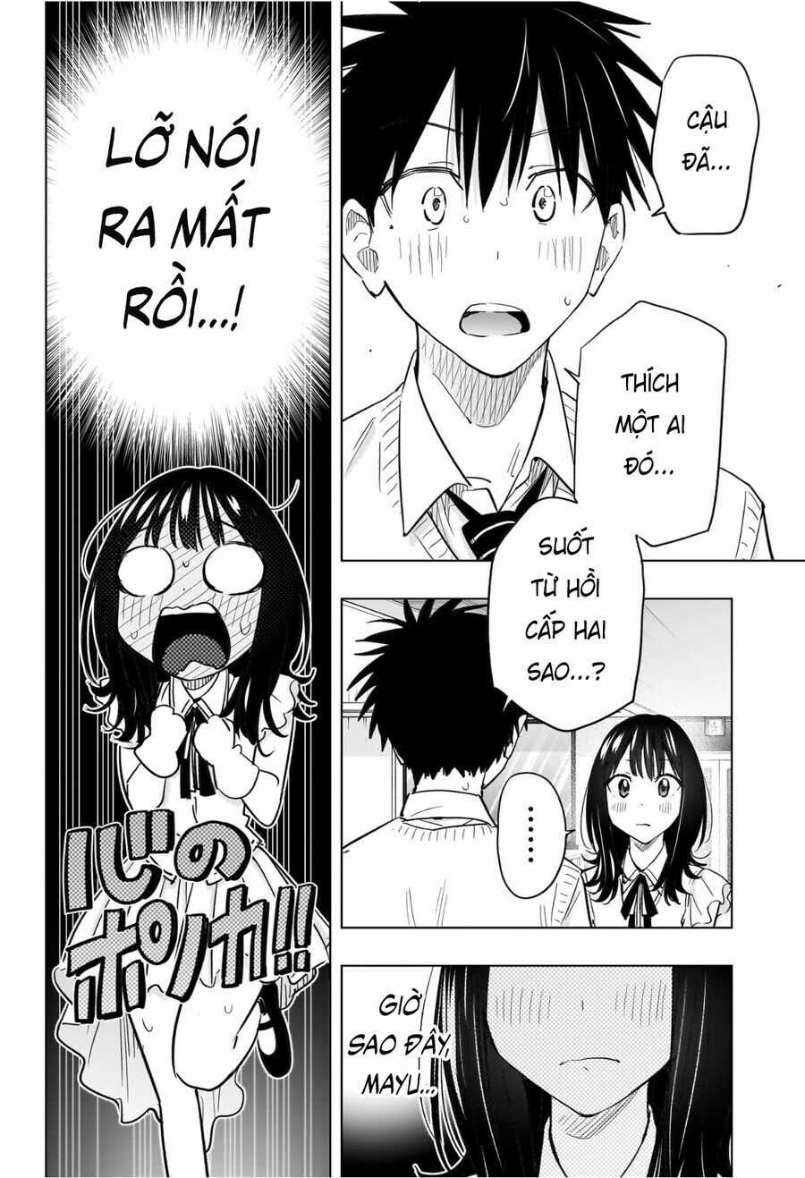 Himaten - Chương 48 - Trang 4