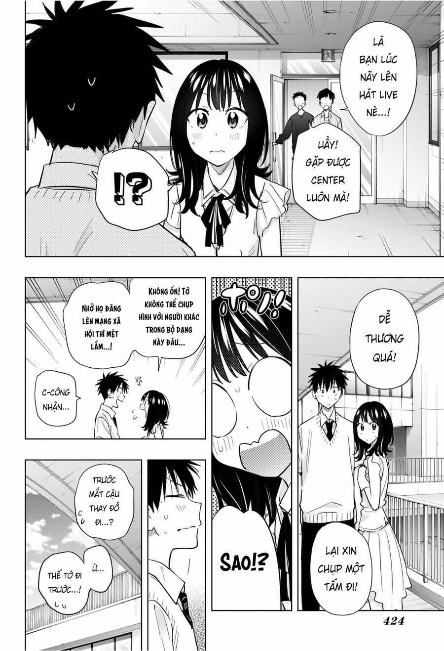 Himaten - Chương 48 - Trang 6