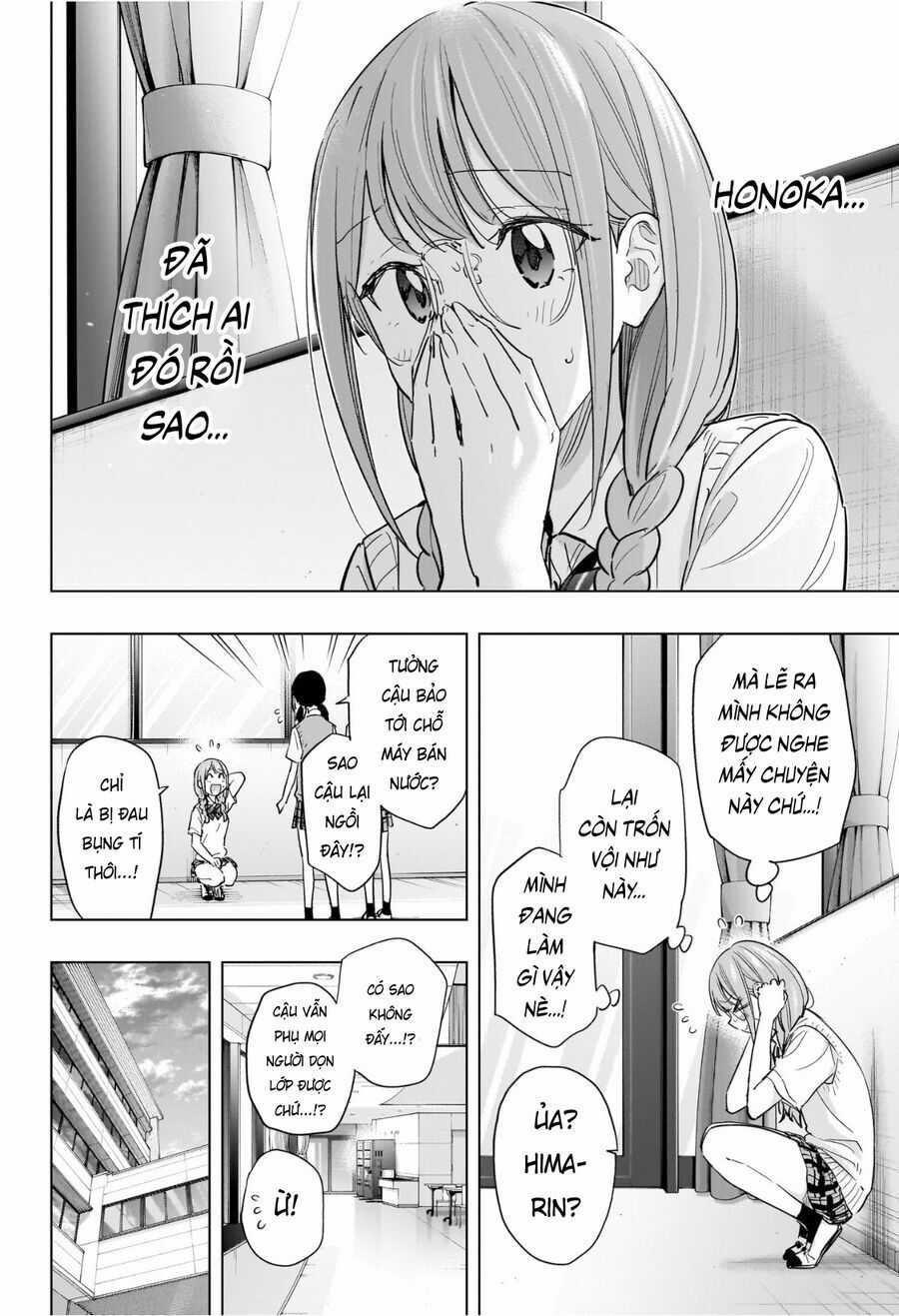 Himaten - Chương 48 - Trang 8