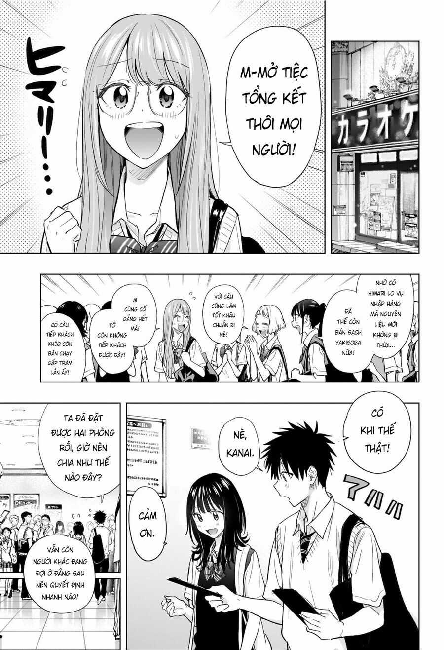 Himaten - Chương 48 - Trang 9