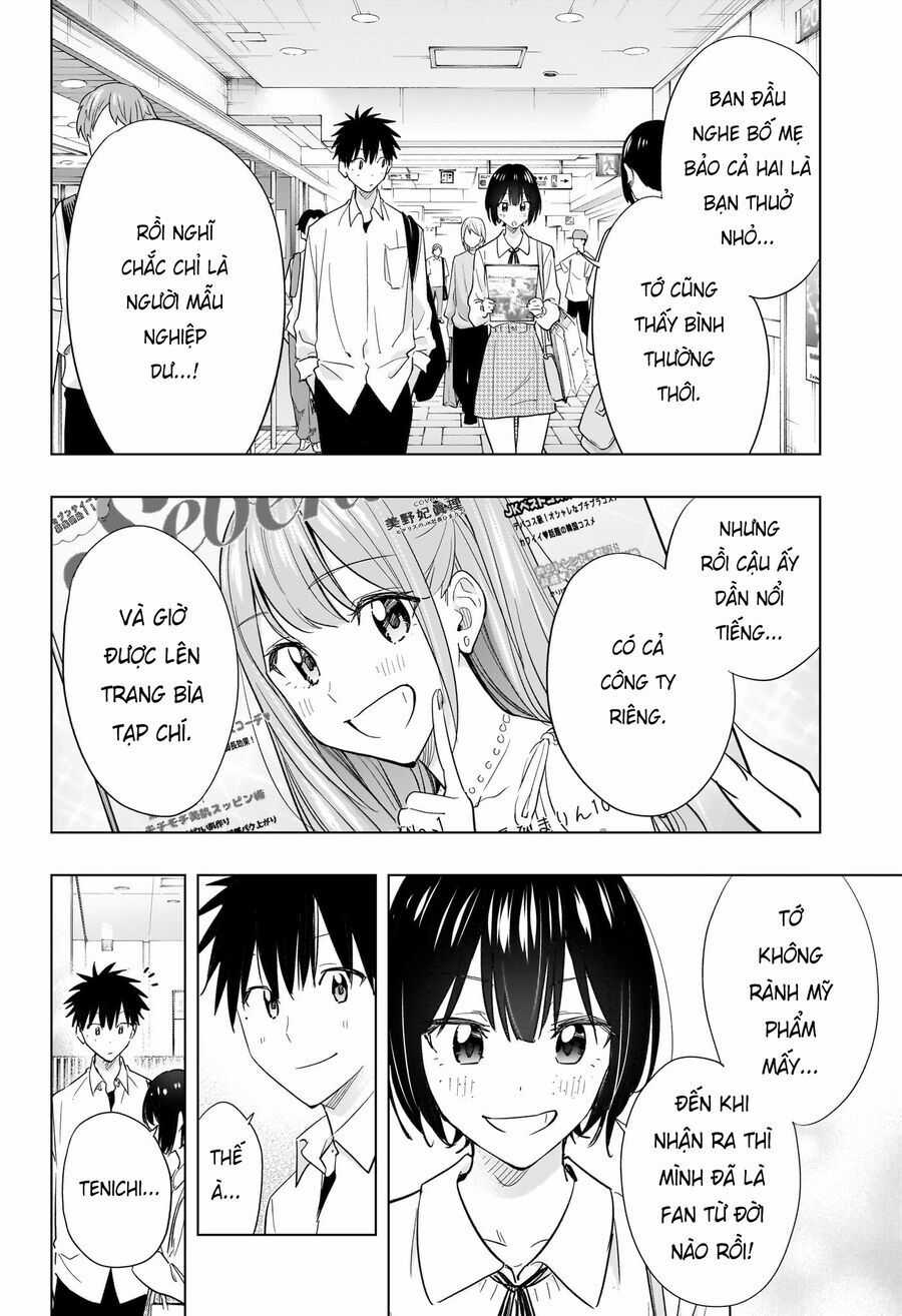 Himaten - Chương 49 - Trang 12