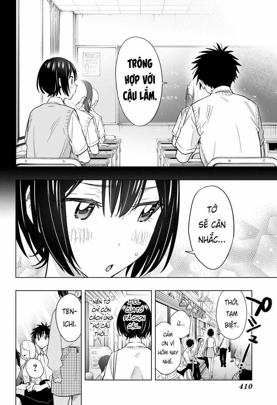 Himaten - Chương 49 - Trang 18