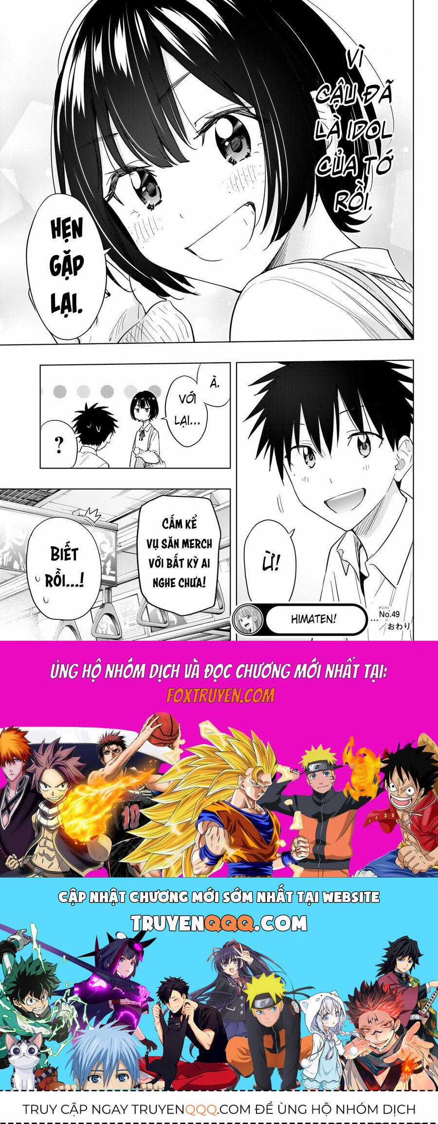 Himaten - Chương 49 - Trang 19