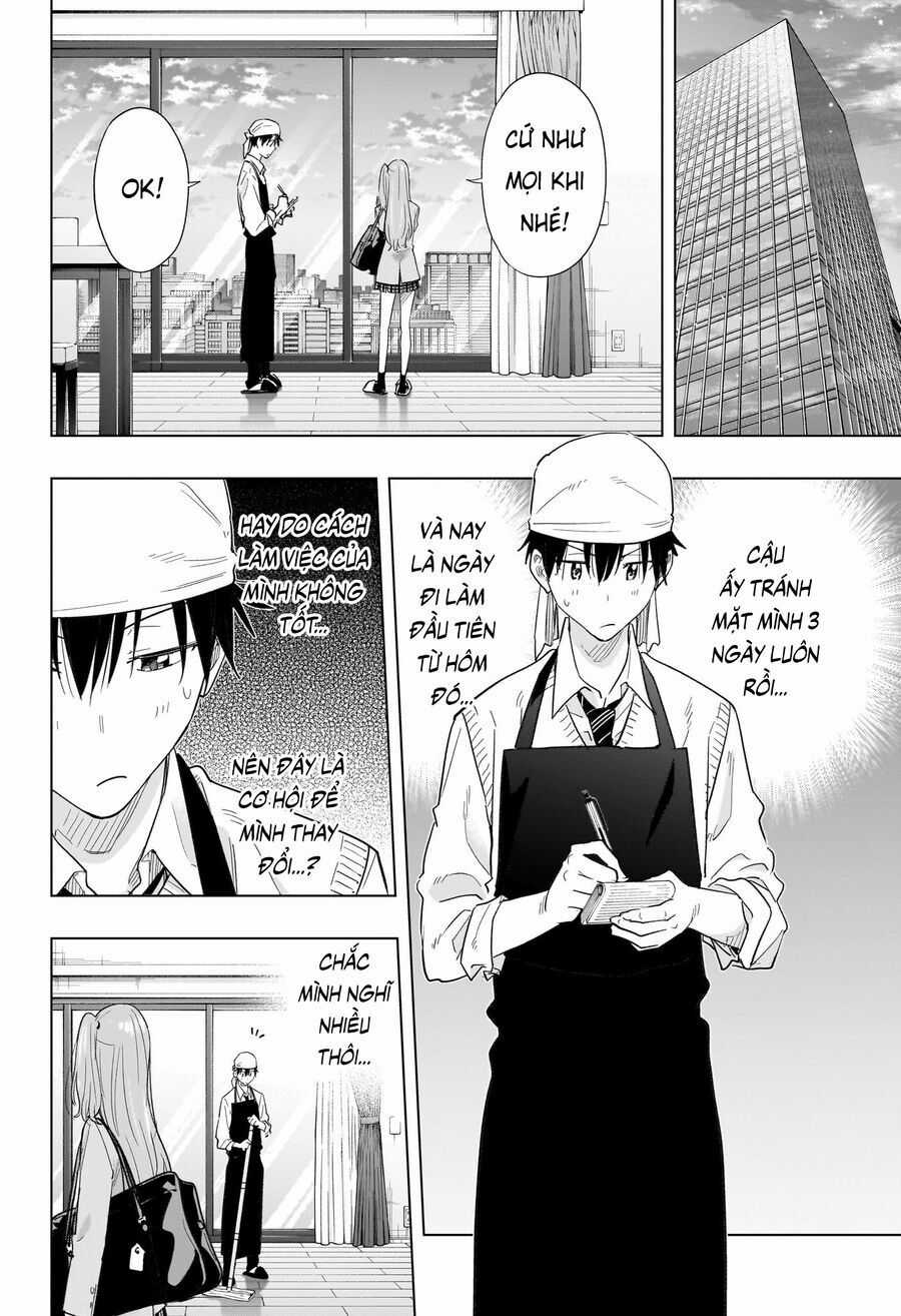 Himaten - Chương 51 - Trang 10