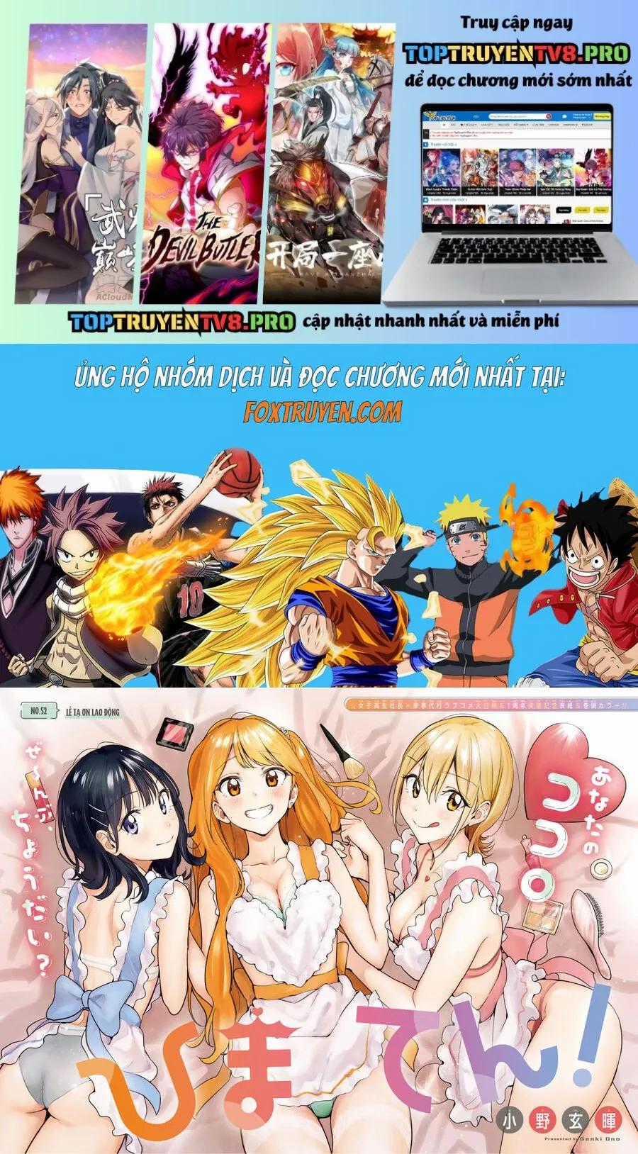 Himaten - Chương 52 - Trang 2