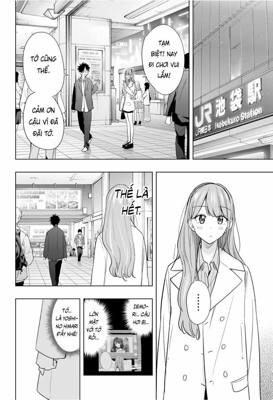 Himaten - Chương 52 - Trang 18