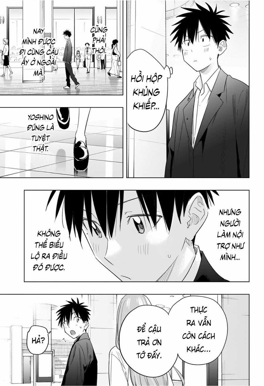 Himaten - Chương 52 - Trang 19