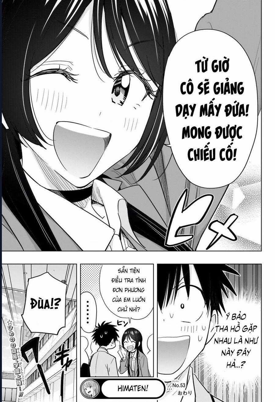 Himaten - Chương 53 - Trang 20