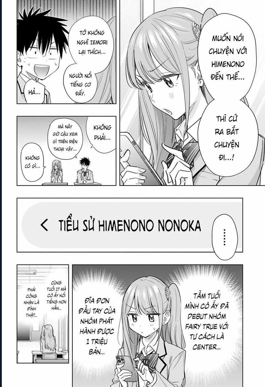 Himaten - Chương 54 - Trang 12