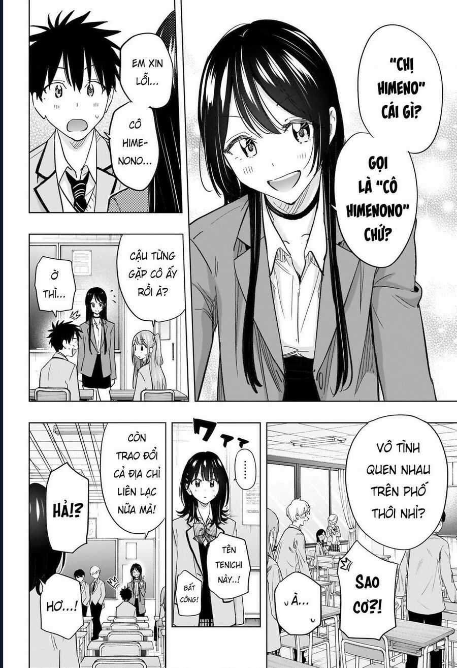 Himaten - Chương 54 - Trang 14