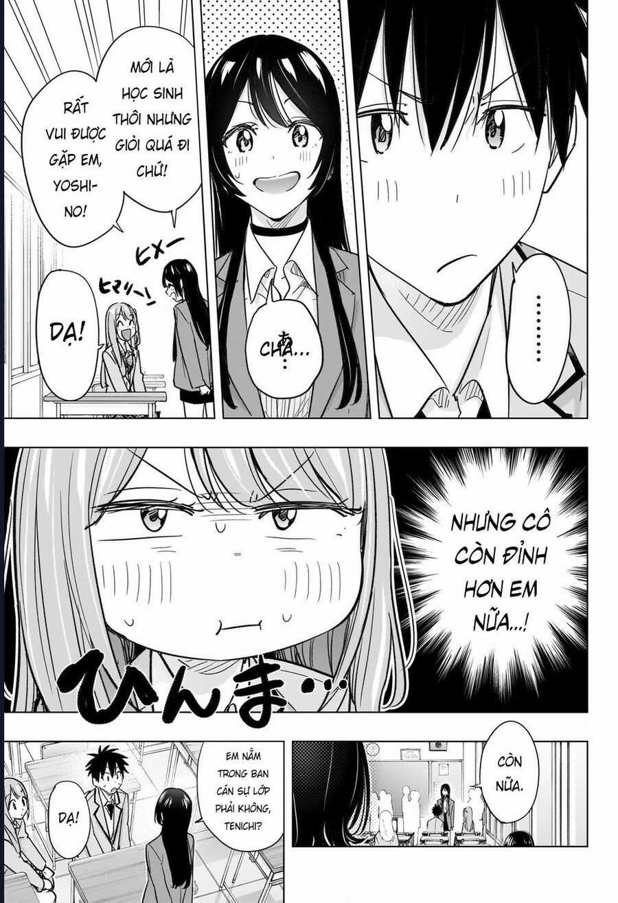 Himaten - Chương 54 - Trang 17