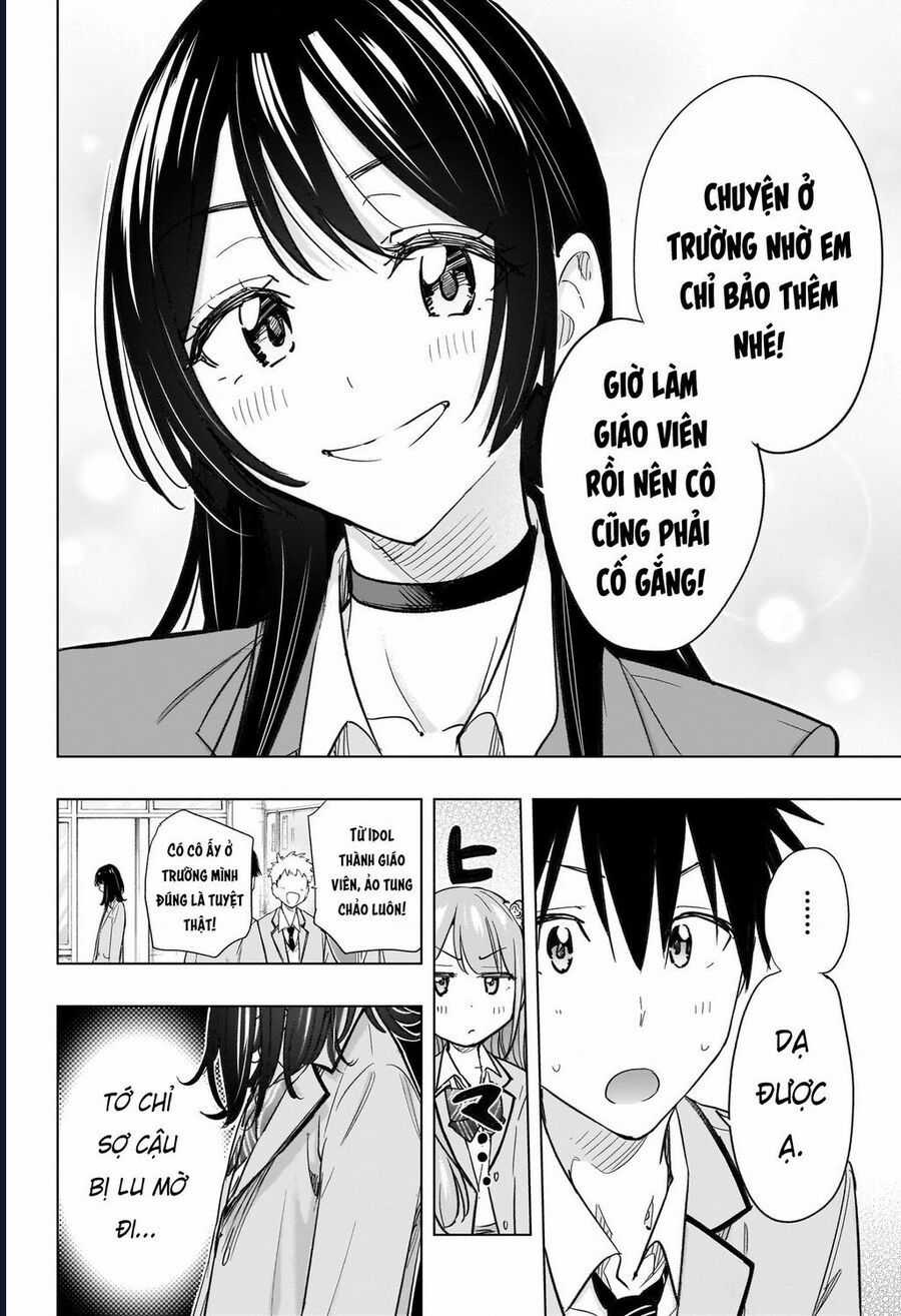 Himaten - Chương 54 - Trang 18