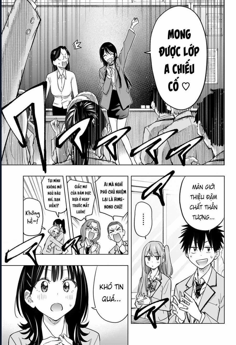 Himaten - Chương 54 - Trang 5