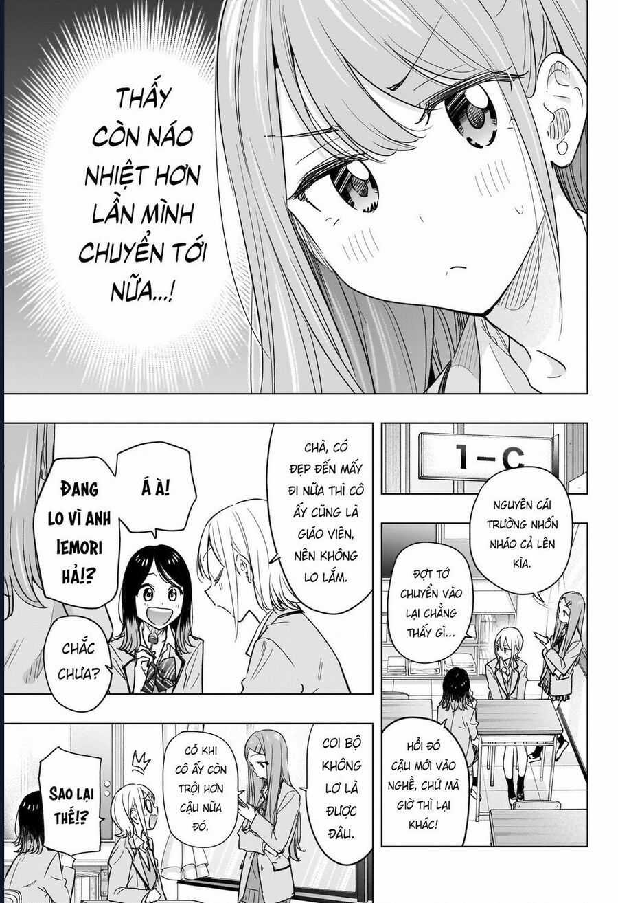 Himaten - Chương 54 - Trang 7