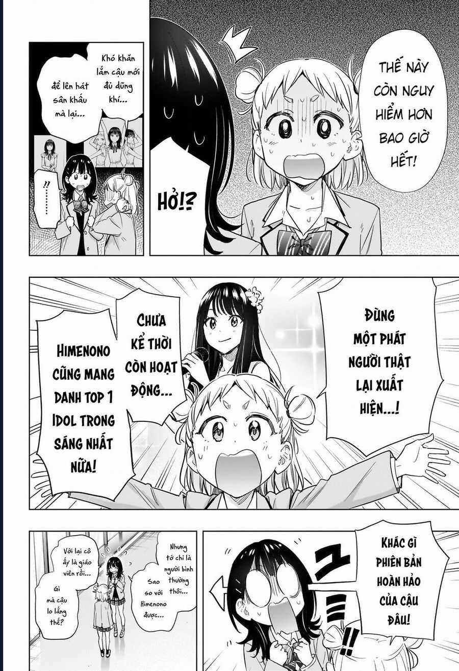 Himaten - Chương 54 - Trang 10