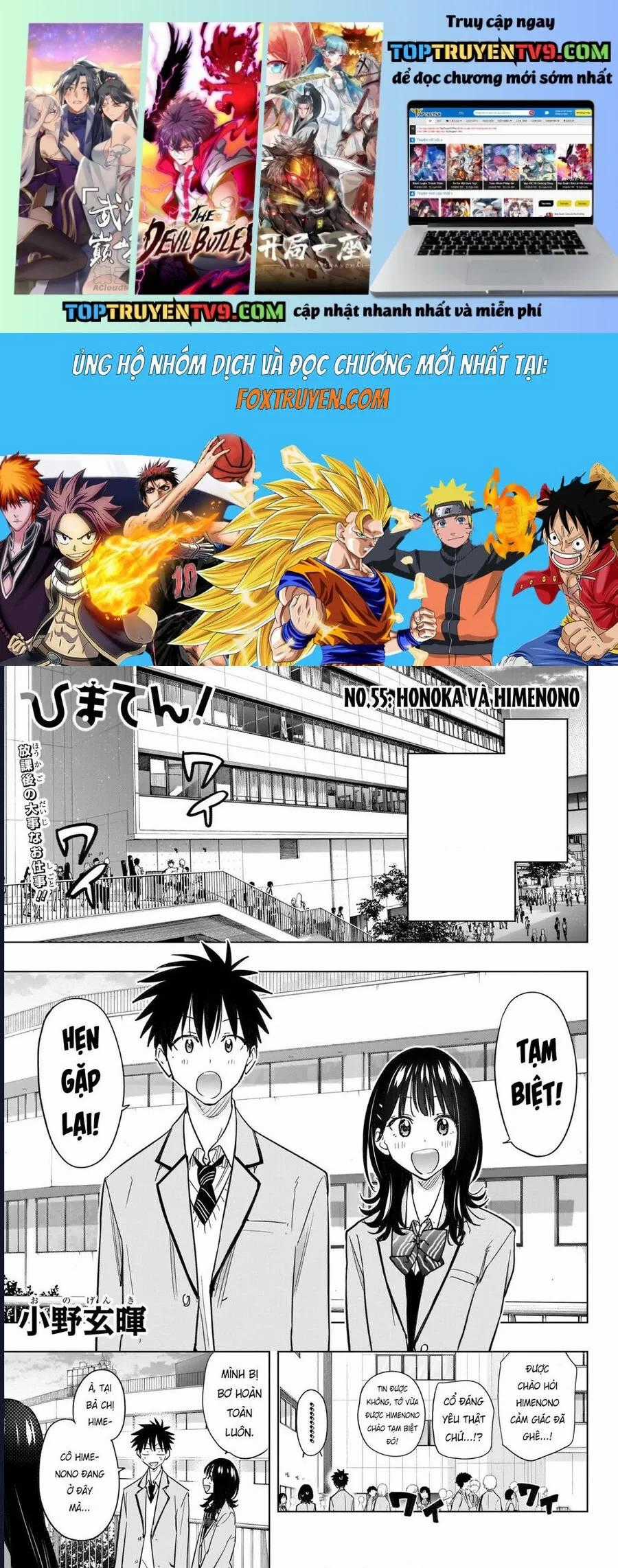 Himaten - Chương 55 - Trang 2