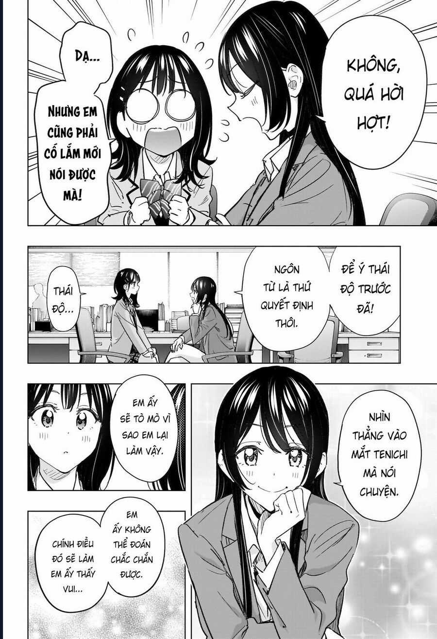 Himaten - Chương 55 - Trang 13