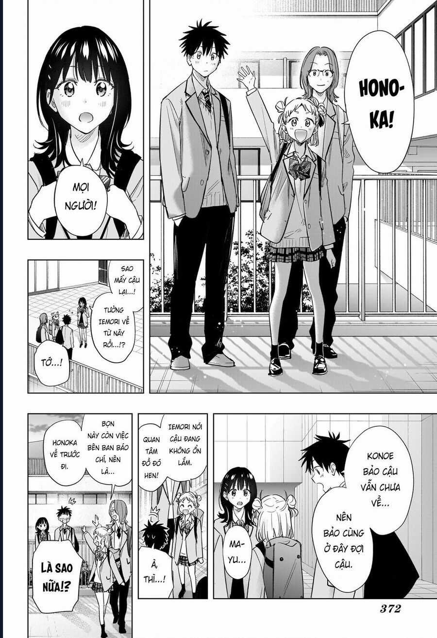 Himaten - Chương 55 - Trang 15