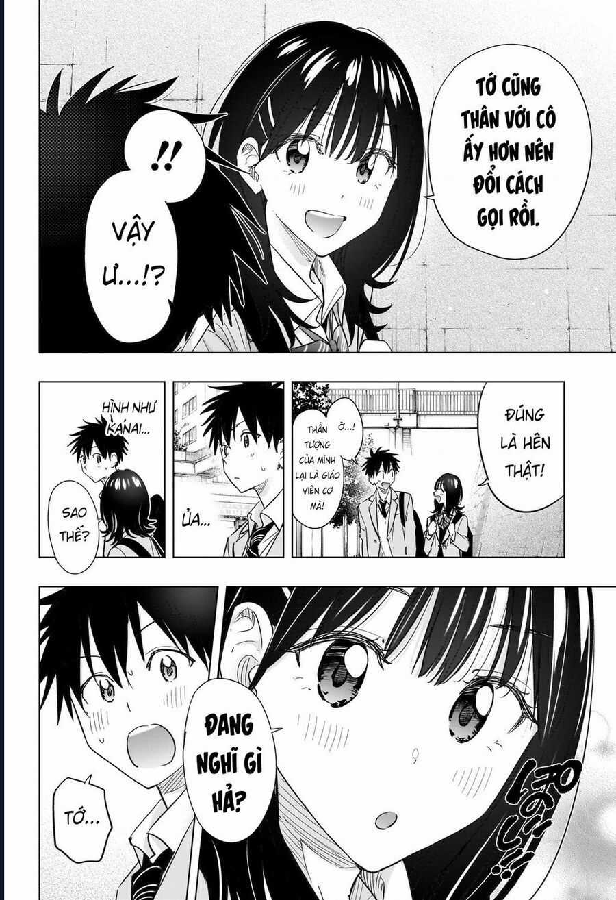 Himaten - Chương 55 - Trang 17